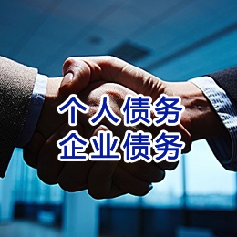 融水追债公司
