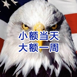 融水要账公司